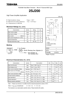 Транзистор 2SJ200 TO-3P