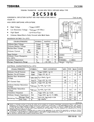 Транзистор 2SC5386 TO-3PF
