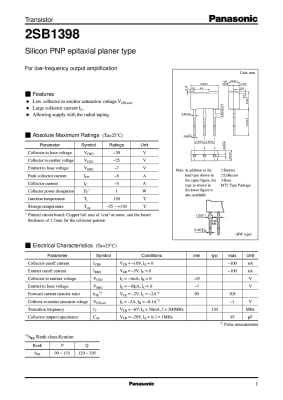 Транзистор STD888T4 TO-252