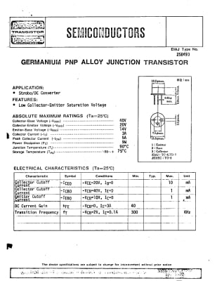 Транзистор 2SB493