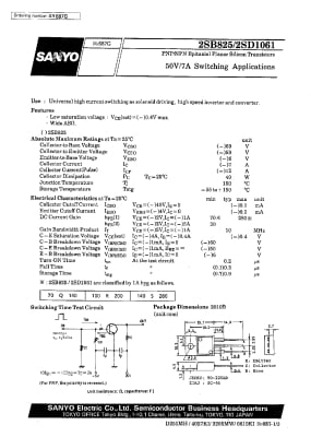 Транзистор 2SB825R