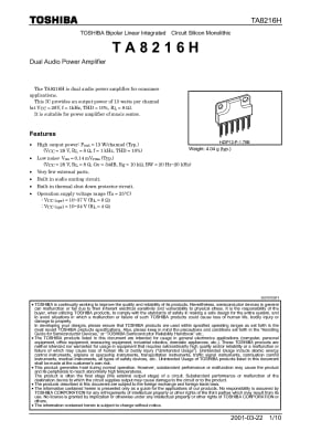 Интегрална схема  TA8216H 12-SQL