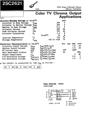 Транзистор 2SC2621 TO-126