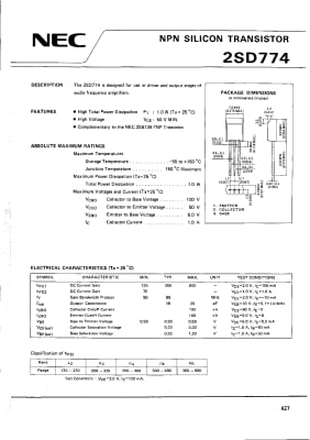 Транзистор 2SD774