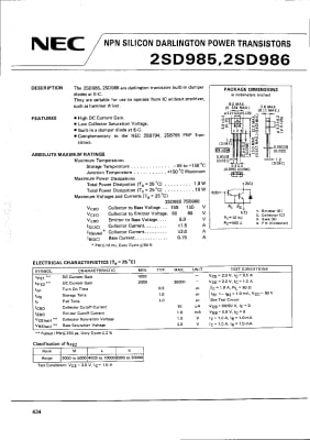 Транзистор 2SD986