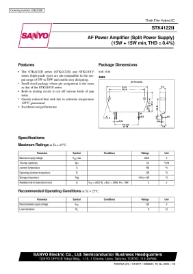 Интегрална схема  STK4122II