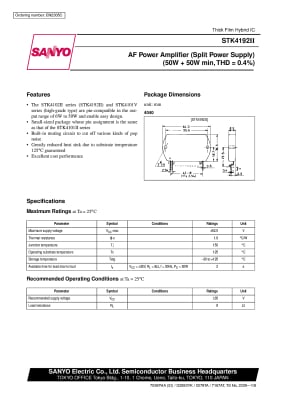 Интегрална схема  STK4192II