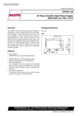 Интегрална схема  STK401-120