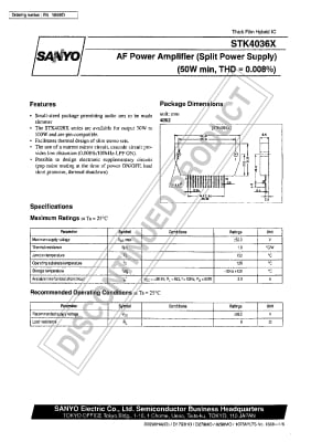 Интегрална схема  STK4036X