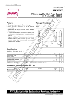 Интегрална схема  STK4036II