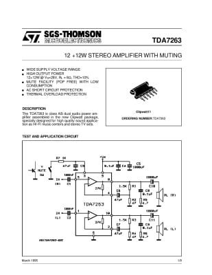 Интегрална схема  TDA7263M SIP-11