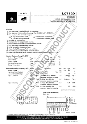 Интегрална схема  LC7120
