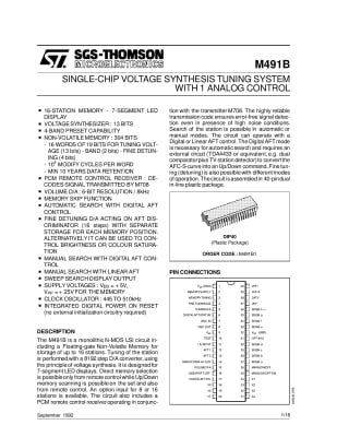 Интегрална схема  M491BB1