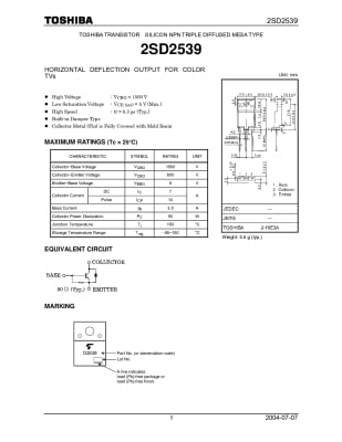 Транзистор 2SD2539