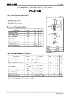 Транзистор 2SA950
