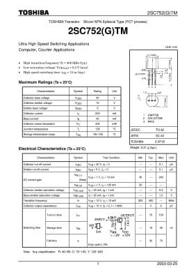 Транзистор 2SC752