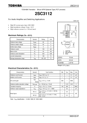 Транзистор 2SC3112B