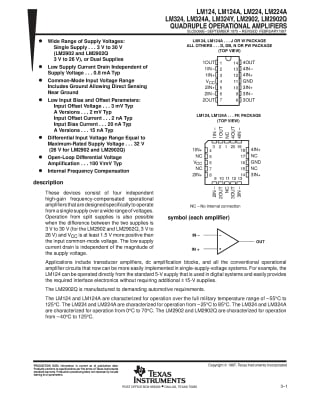 Интегрална схема  LM224N