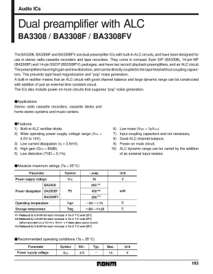 Интегрална схема  BA3308