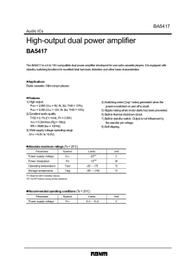 Интегрална схема  BA5417   629 H74