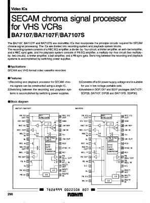 Интегрална схема  BA7107S
