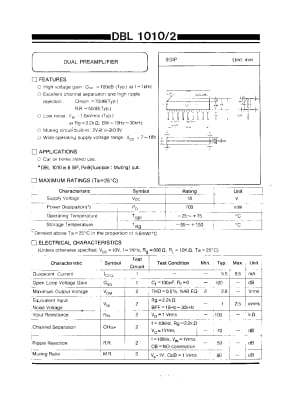Интегрална схема  DBL1010