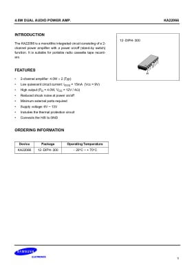 Интегрална схема  KA22066 KEC