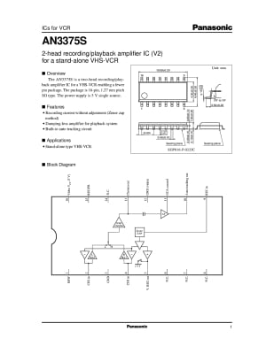 Интегрална схема  AN3375S   smd