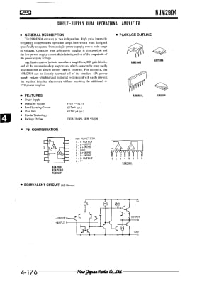 Интегрална схема  NJM2904D DIP-8