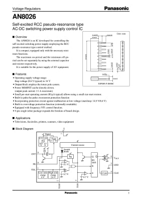 Интегрална схема  AN8026