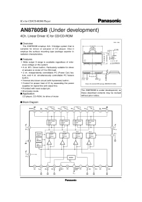 Интегрална схема  AN8780SB   SMD