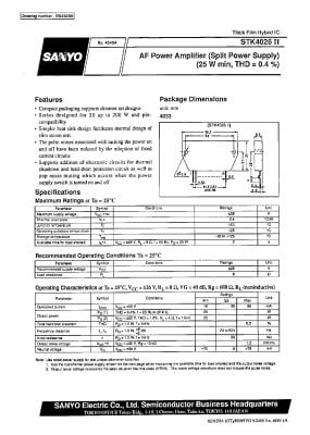 Интегрална схема  STK4026II