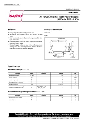 Интегрална схема  STK4036II
