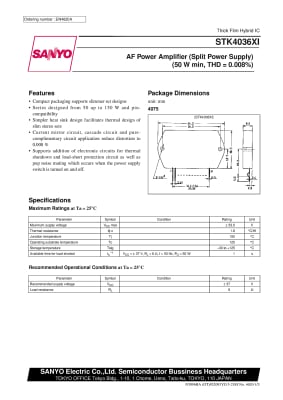 Интегрална схема  STK4036XI