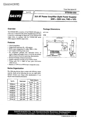 Интегрална схема  STK405-050A