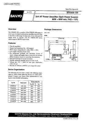 Интегрална схема  STK405-120A ORIGINAL