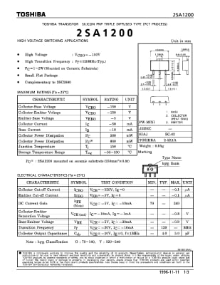 Транзистор 2SA1200    SOT-89