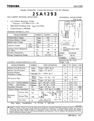 Транзистор 2SA1293 TO-220