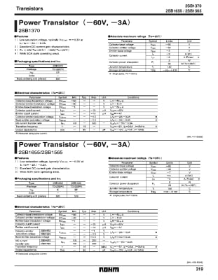 Транзистор 2SB755R TB-33A