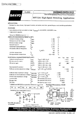 Транзистор 2SB903 TO-220