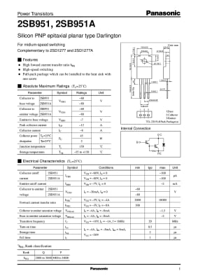 Транзистор 2SB951