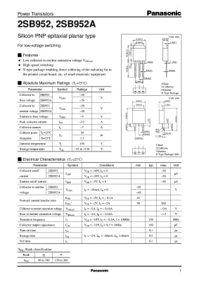 Транзистор 2SB952 TO-251