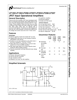 Интегрална схема  LF356N DIP-8