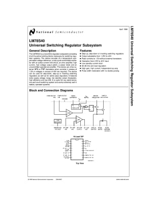 Интегрална схема  LM78S40PC/CN
