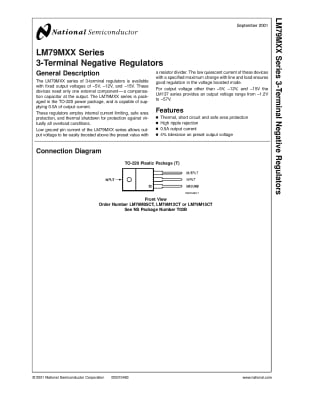 Интегрална схема  LM79M09F