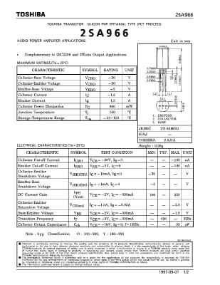 Транзистор 2SA966 Original