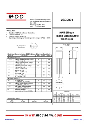 Транзистор 2SC2001