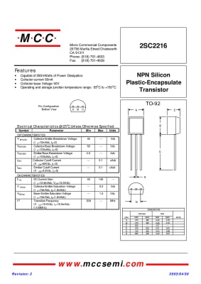 Транзистор 2SC2216