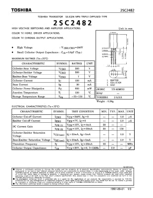 Транзистор 2SC2482 TO-92B