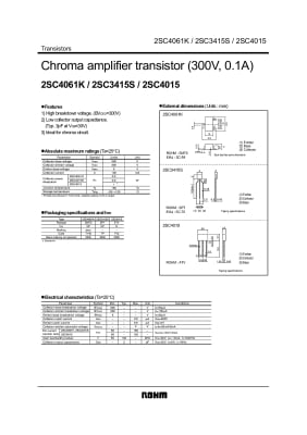 Транзистор 2SC3271 TO-126